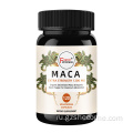 Органическая MACA поддерживает капсулы энергетического мака -корневого экстракта